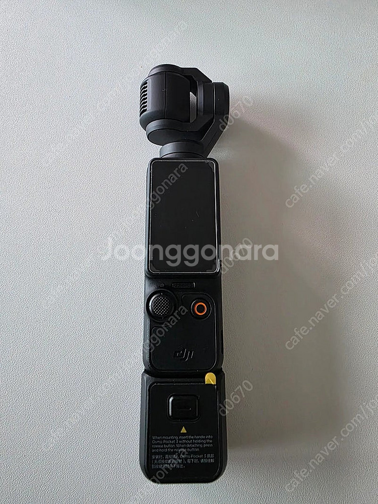 오즈모 포켓3 크레에이터 콤보팩 + 케어2년 팝니다--1