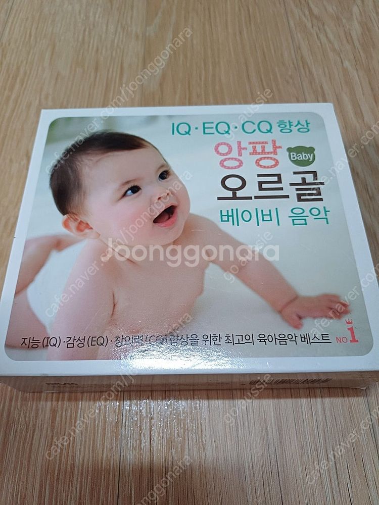 오르골 음악 CD (수면 음악) 3세트 7천원--0