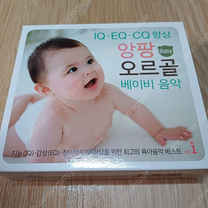 오르골 음악 CD (수면 음악) 3세트 7천원