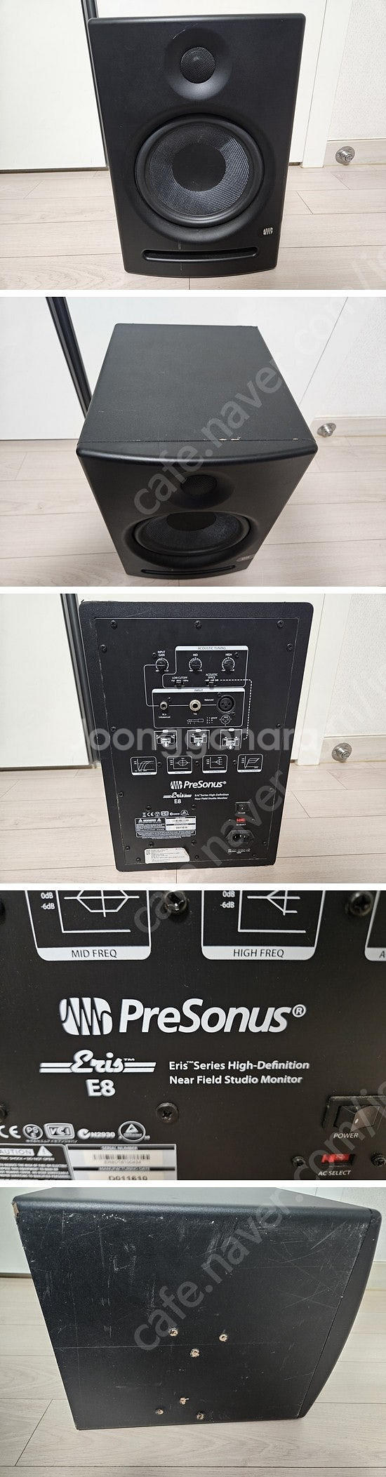 프리소너스 Presonus Eris E8 8인치 모니터...--0