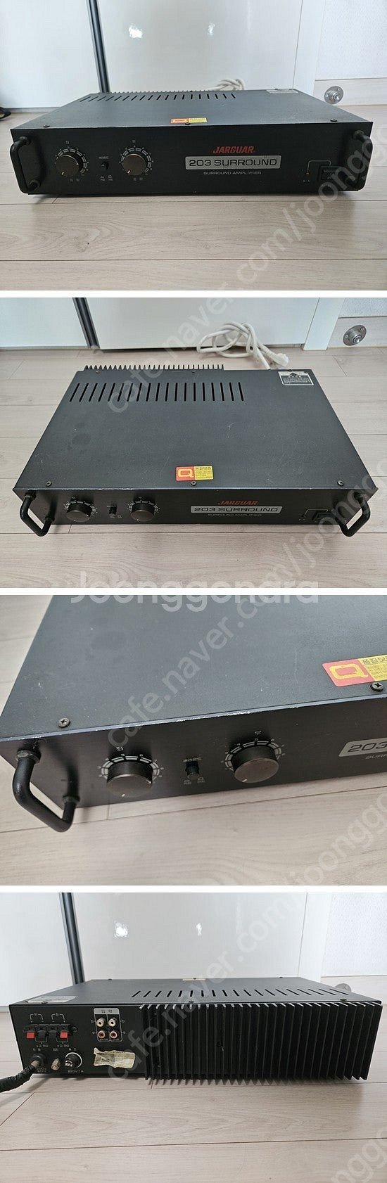 프리소너스 Presonus Eris E8 8인치 모니터...--2