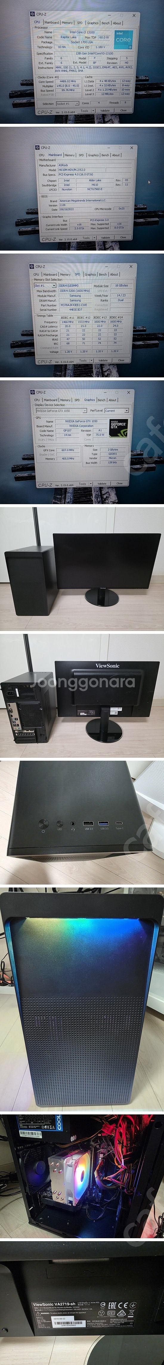 i3 13100, H610M-K, DDR5 5600 2...--1