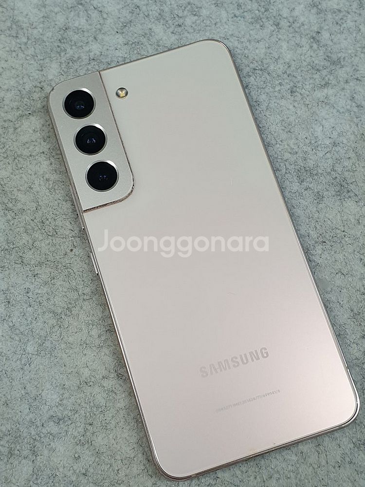 갤럭시 S22 핑크 256기가 23년 2월개통 무잔상급...--1