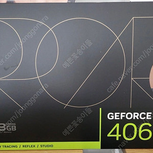 RTX 4060 ProArt OC 8GB 그래픽카드
