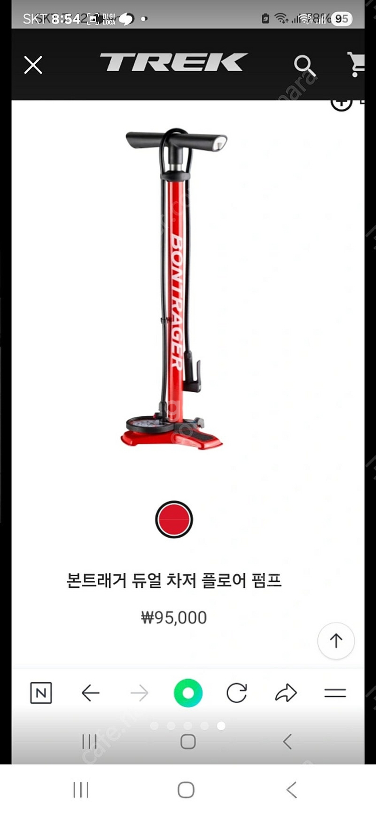 본트레거 자전거 펌프--4