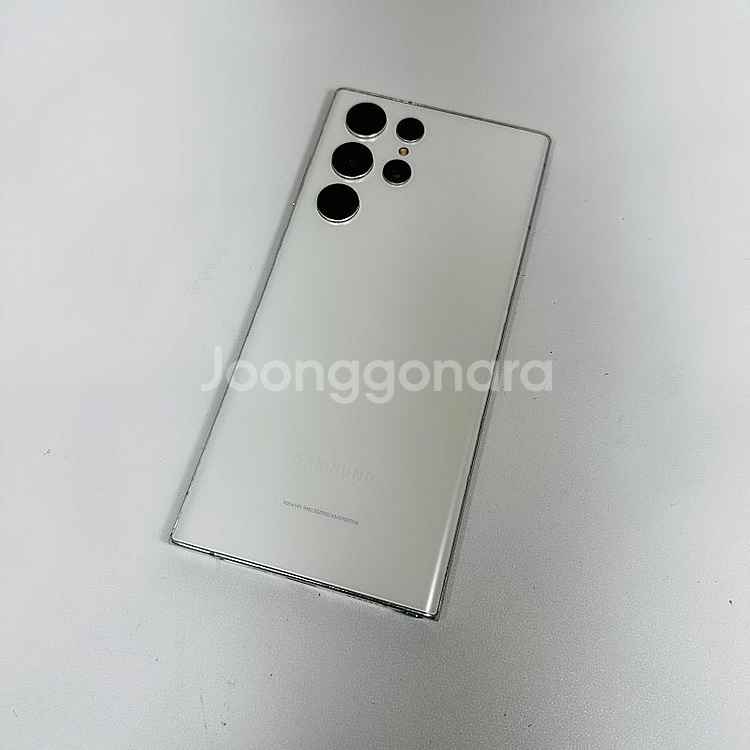 S908 ] 갤럭시 S22울트라 초가성비 화이트 23....--1