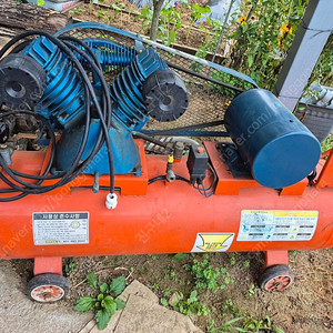 대형 콤프레샤 180리터 단상220v