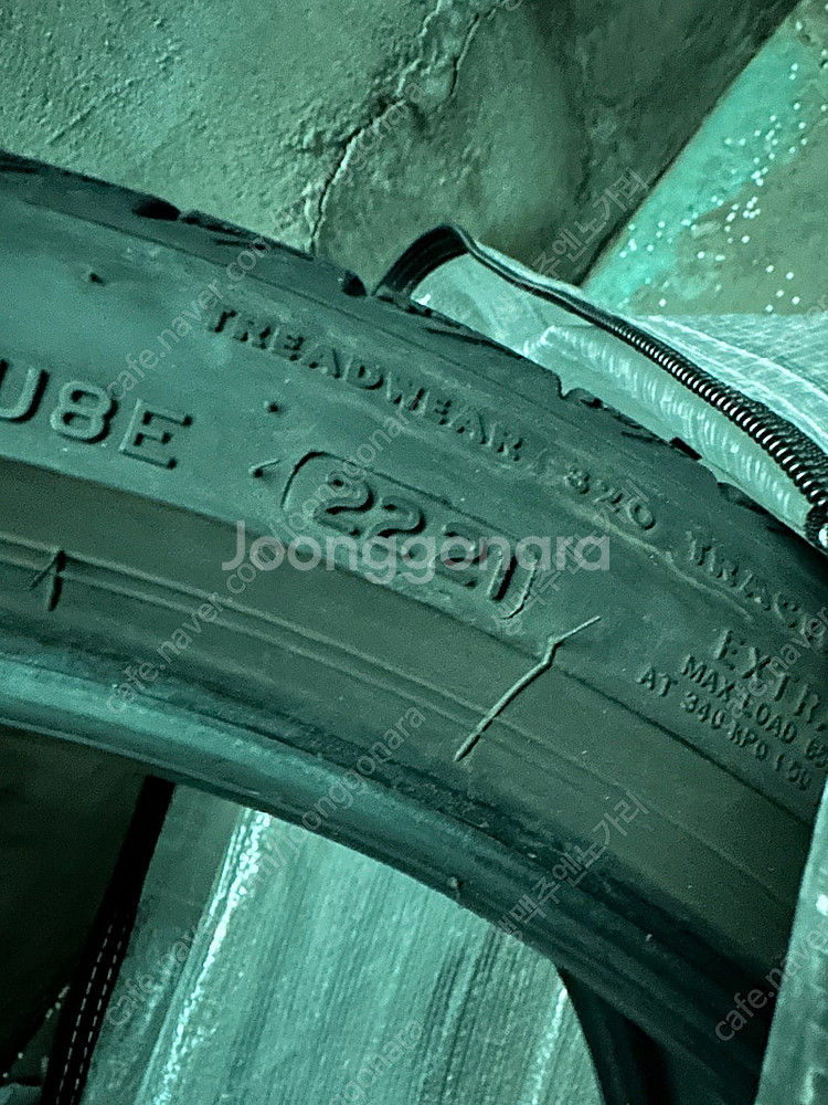 브릿지스톤 투란자 T005 225 40 19 BMW 3시리즈 순정 타이어 2본. 스타 마크, RSC 마크(런플랫)--1