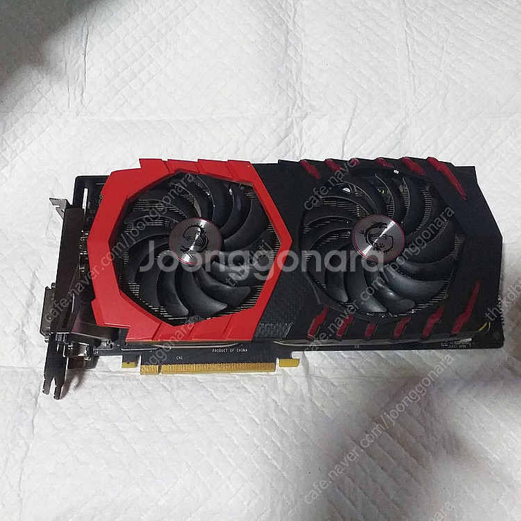 기가바이트 RX6500XT 4G/MSI GTX1070T...--3