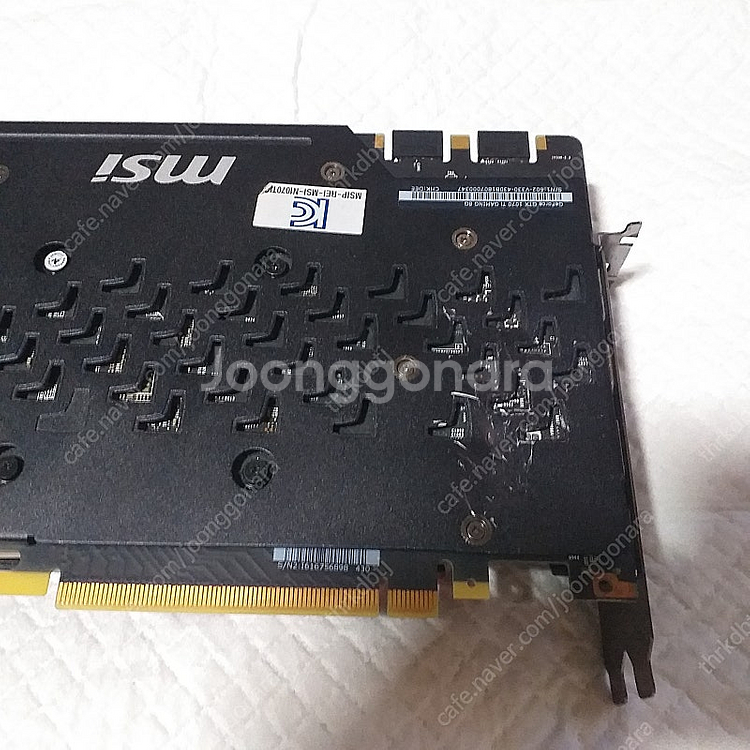 기가바이트 RX6500XT 4G/MSI GTX1070T...--6