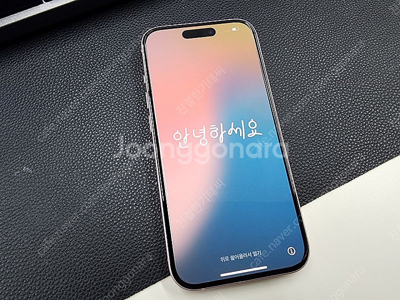 아이폰 15 핑크 256GB--0
