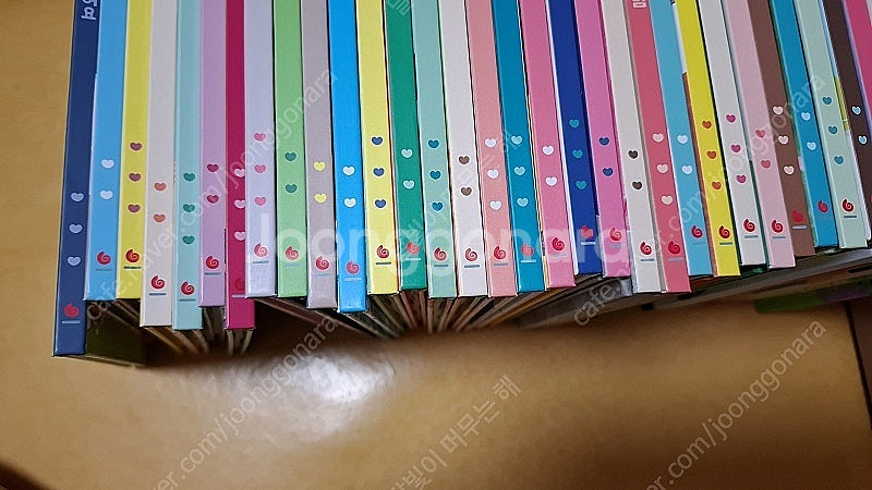 안녕마음아 개정판 팔아요--2