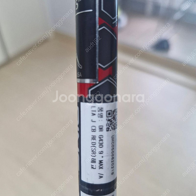 PING G430 핑 드라이버--6