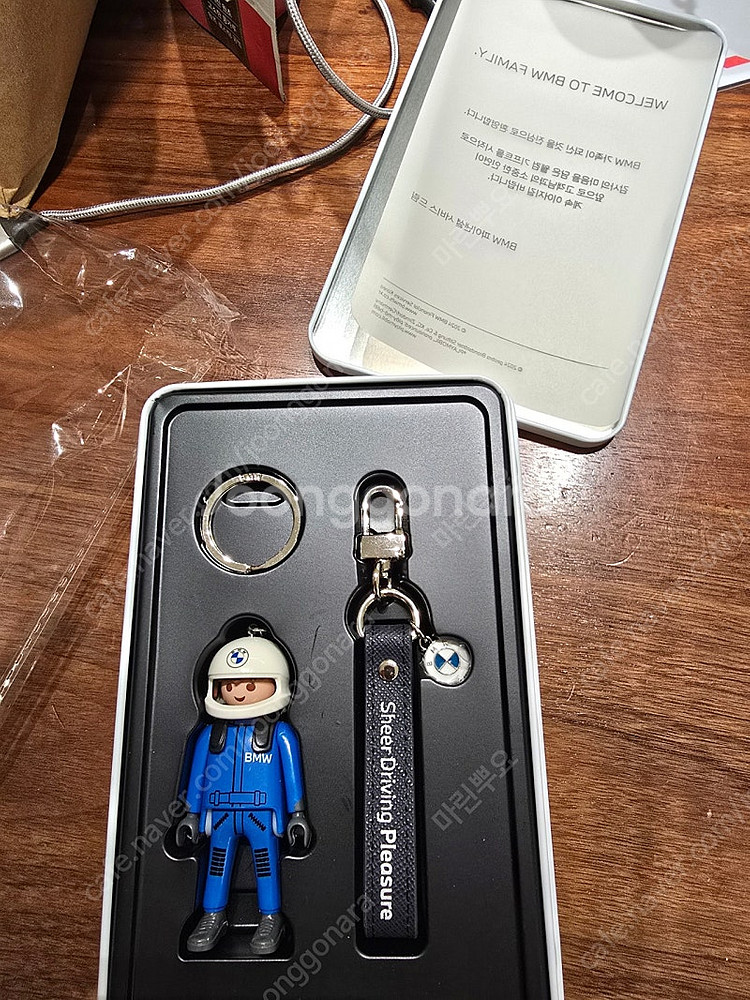 BMW 플레이모빌 키링 세트 새상품--0
