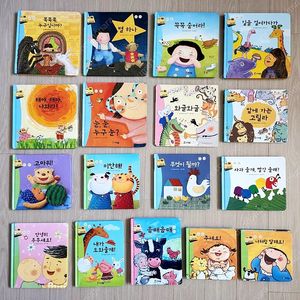 프뢰벨 말하기 18권 + 교구 + 세이펜 스티커 음원