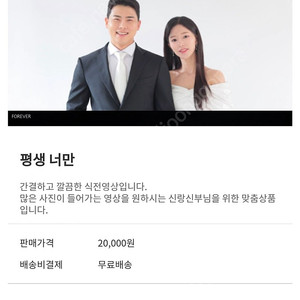 스타벅스 프리퀀시(하양400, 미션900)