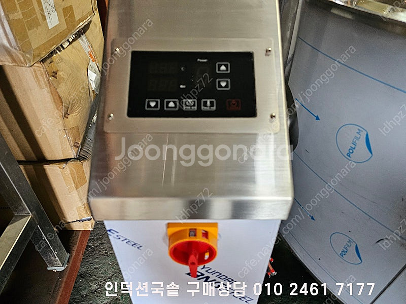 대형인덕션국솥 1000리터 인덕션솥 대용량인덕션솥 인덕...--7