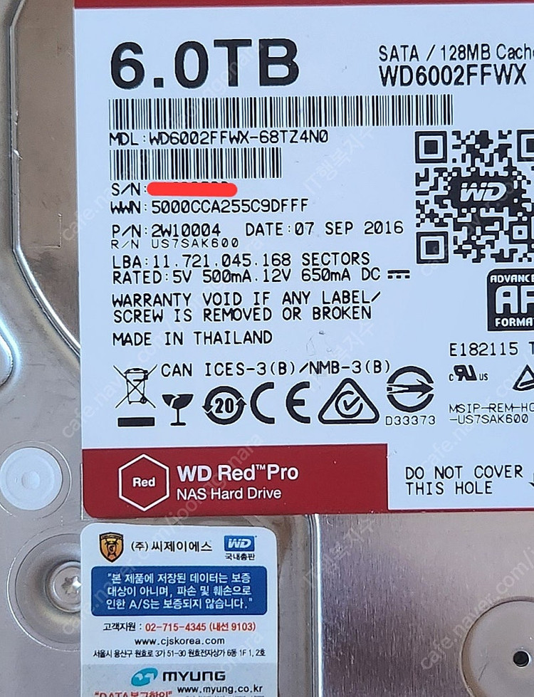 [주의HDD] WD Red Pro 6TB HDD (WD6002FFWX) 저장용--1