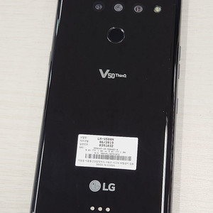 LG V50 블랙색상 128용량 상태좋은 꿀매물 단말기 8만 판매합니다