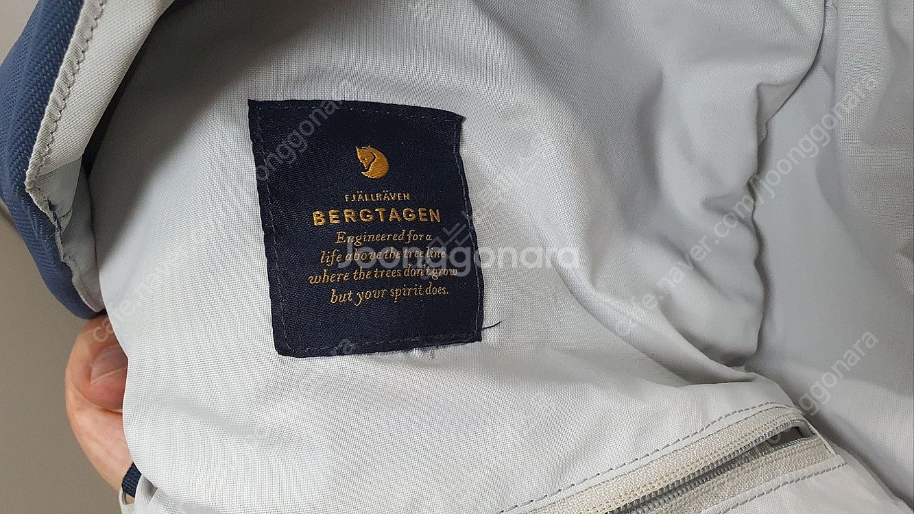피엘라벤 베르타겐 38L 배낭 / 투미 티패스 트레블 ...--4