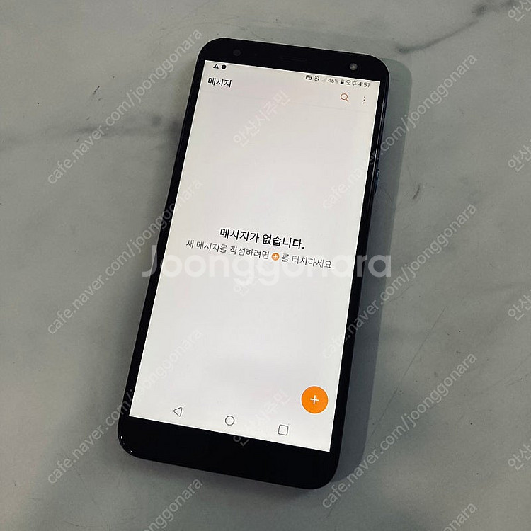 LG X4 무잔상 깔끔! 1만8천원 판매합니다--5