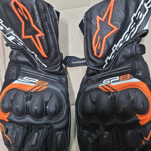 알파인스타 SP-8 V3 GLOVES 오토바이 롱 장갑