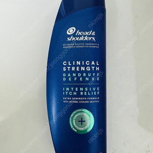 헤드앤숄더 크리니컬 스트렝스 초록