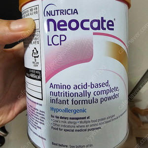네오케이트