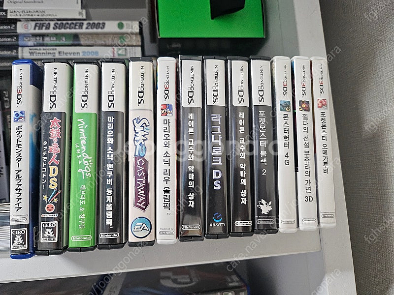 닌텐도 스위치 , 3DS , DS 게임 팝니다--1