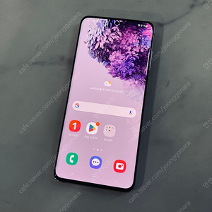 갤럭시 S20 화이트 128기가 액정깨끗! 매우깨끗! 12만원 판매합니다