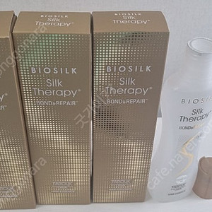 실크테라피 본드 앤 리페어 헤어 에센스 130ml 3개