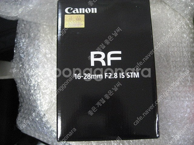 캐논RF70-200mm F2.8L 알아빠 캐논RF24-...--4