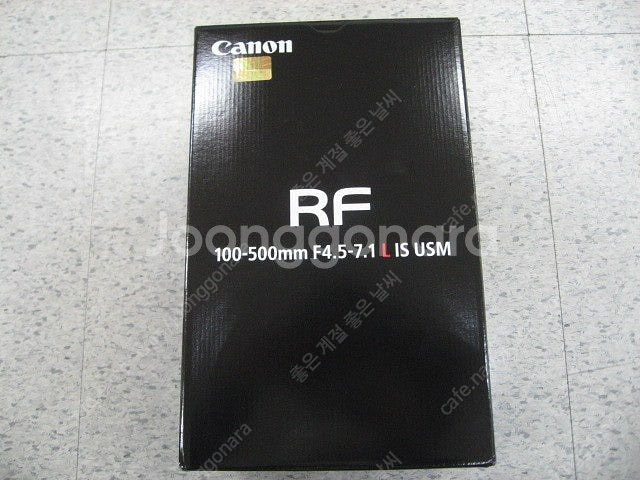 캐논RF100-500 (캐논RF100500) 캐논RF2...--0