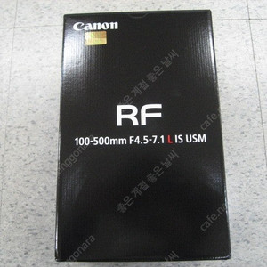 캐논RF100-500 (캐논RF100500) 캐논RF20mm F1.4L VCM (캐논RF20.4 VCM) 캐논RF200-800 (캐논RF200800) 캐논RF70-200mm F2.