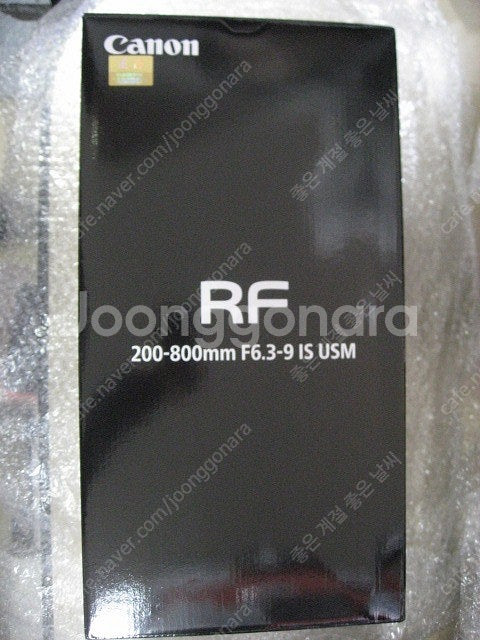 캐논RF100-500 (캐논RF100500) 캐논RF2...--1