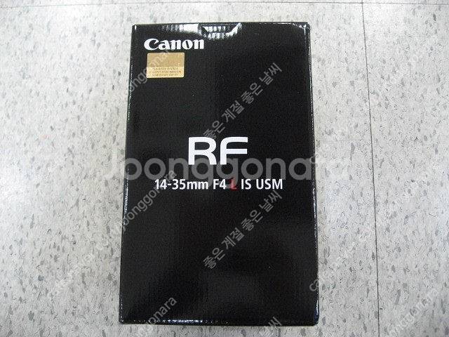 캐논RF100-500 (캐논RF100500) 캐논RF2...--5