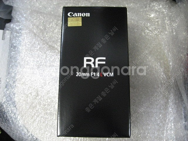 캐논RF100-500 (캐논RF100500) 캐논RF2...--6