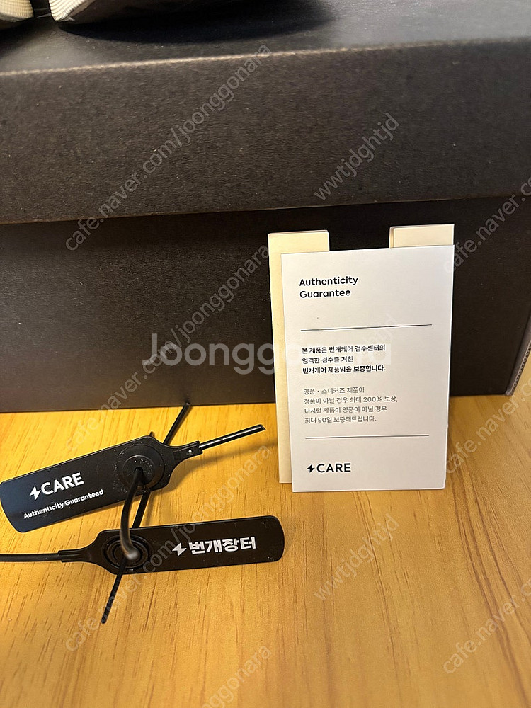 컨버스 꼼데가르송 척테일러 로우 스틸그레이 270--9