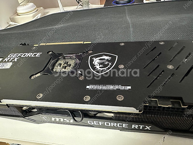 MSI RTX 3070TI 게이밍 X TRIO 팝니다 ...--2