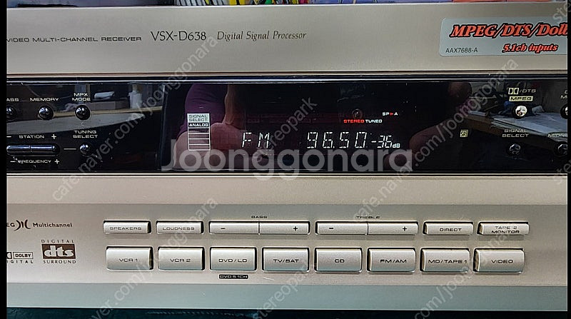 삼성PS-450,파이오니어리시버VSX-638,소니플레그...--6