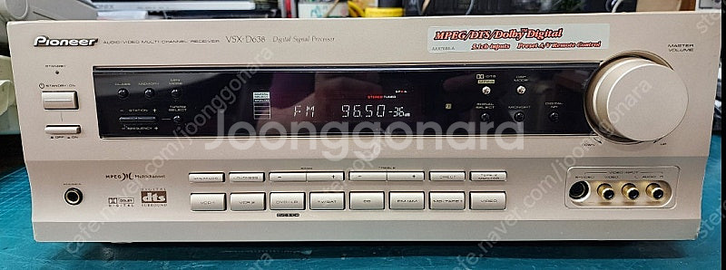 삼성PS-450,파이오니어리시버VSX-638,소니플레그...--9