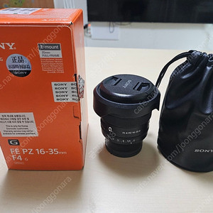 소니 selp 1635g, 소니 FE PZ 16-35mm F4 G