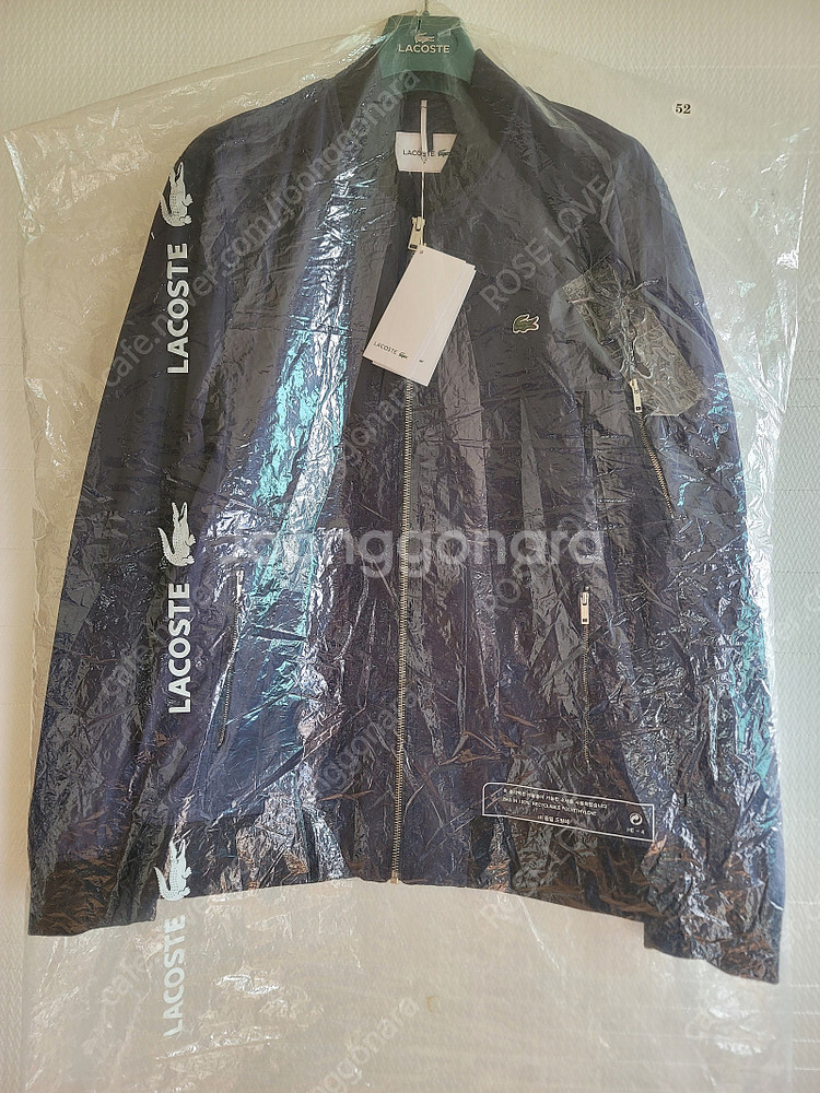 lacoste outer jackit 블루종 ( 일명 ...--1