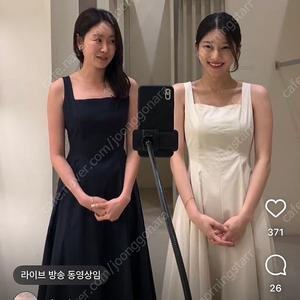 시에 수아 슬리브리스 드레스 커스터드크림 맥시 s