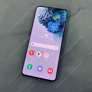 갤럭시 S20플러스 블루 256기가 매우깨끗한기기 13만원 판매합니다!