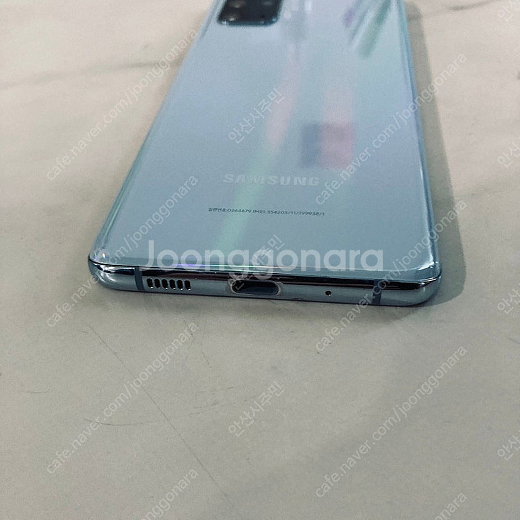 갤럭시 S20플러스 블루 256기가 매우깨끗한기기 13만원 판매합니다!--2