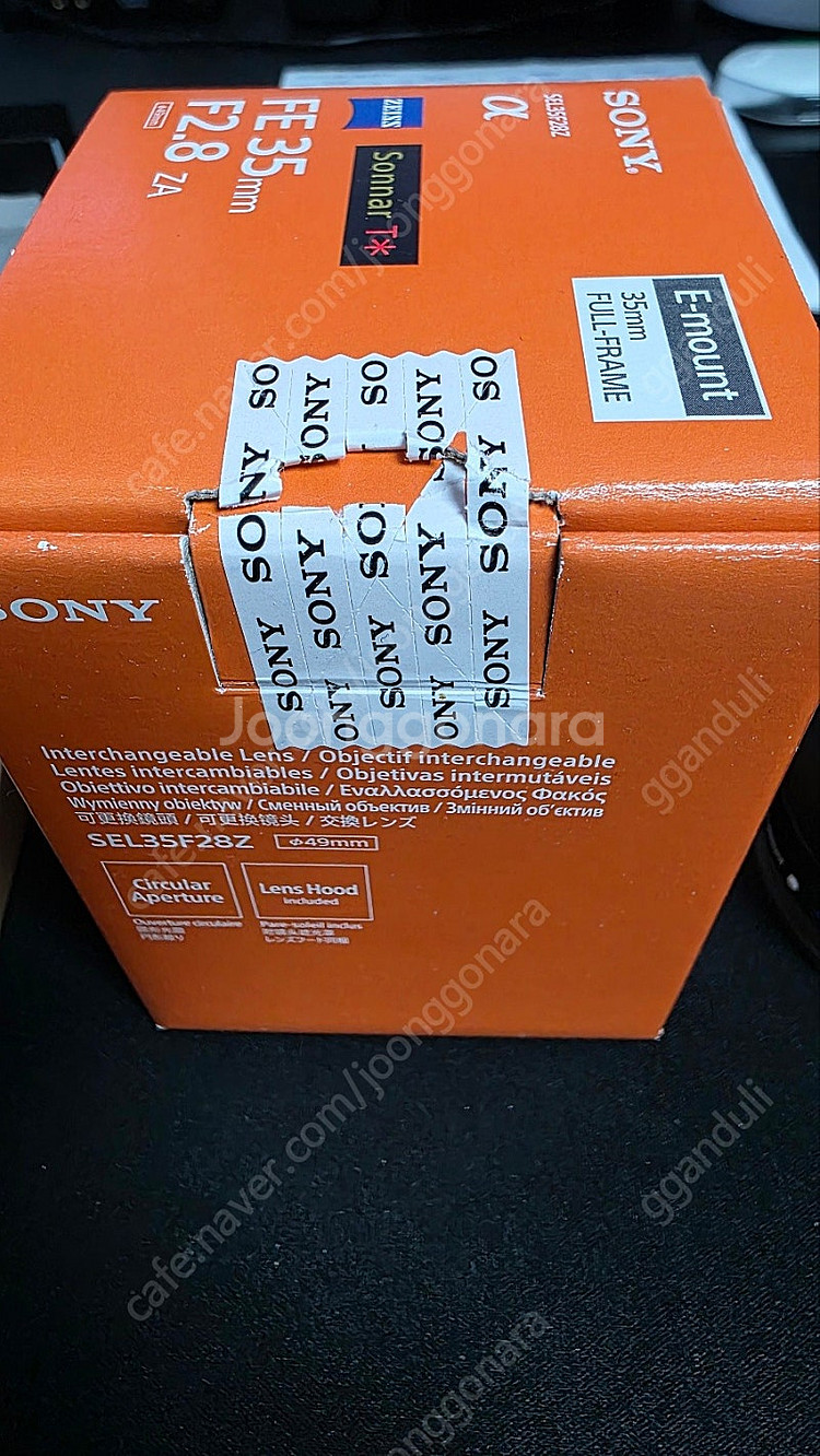 sony sel35f28z (fe 35mm f 2.8)...--1