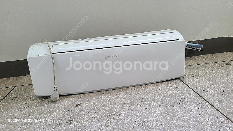 하이메이드(하이마트) 벽걸이형 에어컨(실내기+실외기)--0