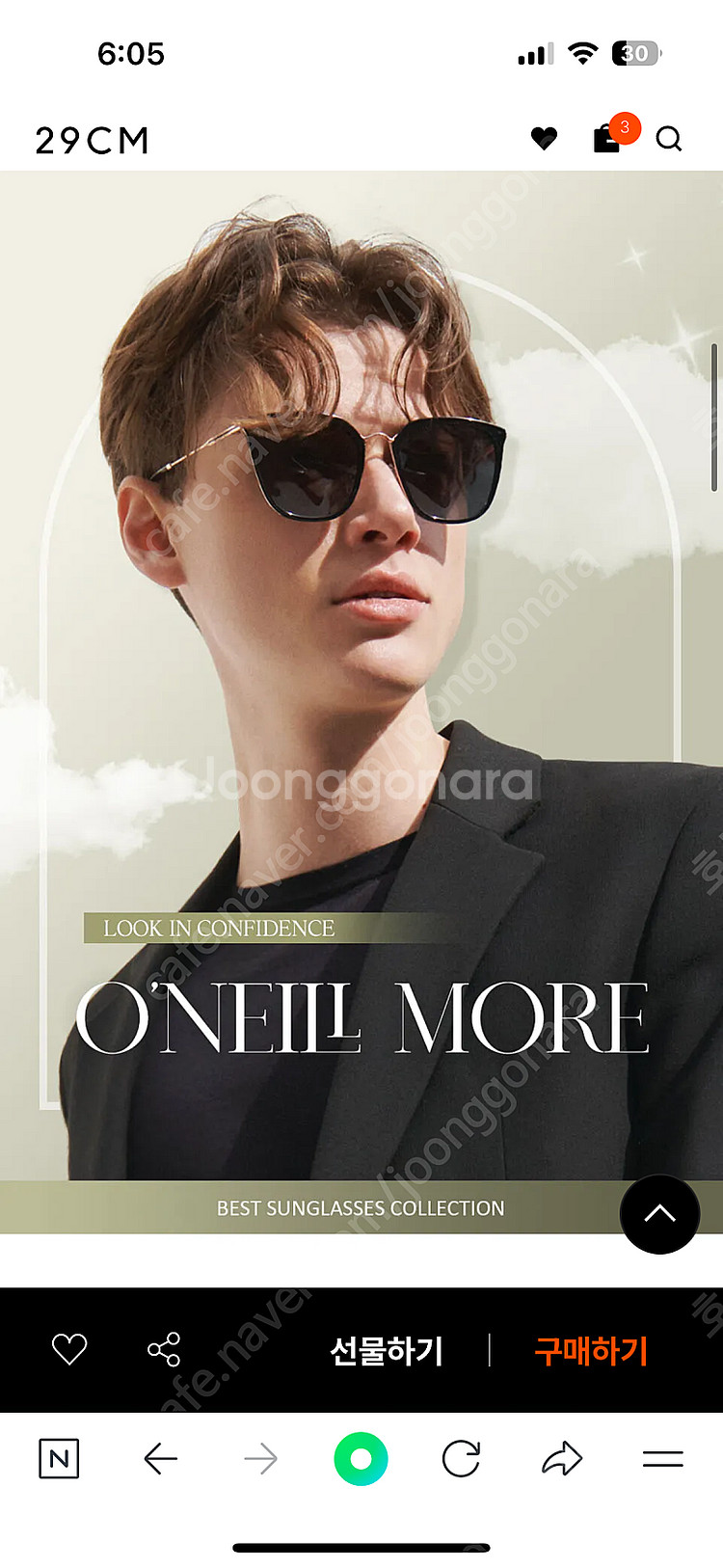 CARIN 카린 오닐모어C1 선글라스 (뉴진스착용모델/남녀공용)--4