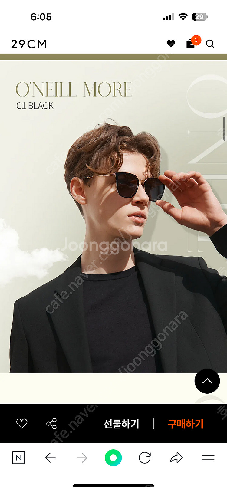 CARIN 카린 오닐모어C1 선글라스 (뉴진스착용모델/남녀공용)--6